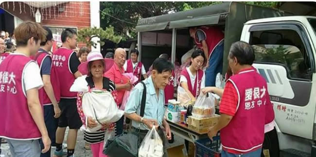 2015 年 10 月份起台中、彰化、南投、斗南各恩友中心為了使「福助貧寒」活動在社會的能見度更高