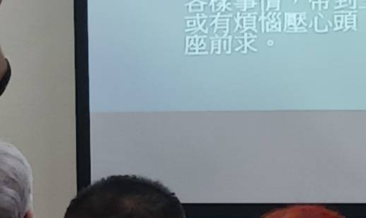 感謝  艾芯蔬菜-用愛心傳遞健康