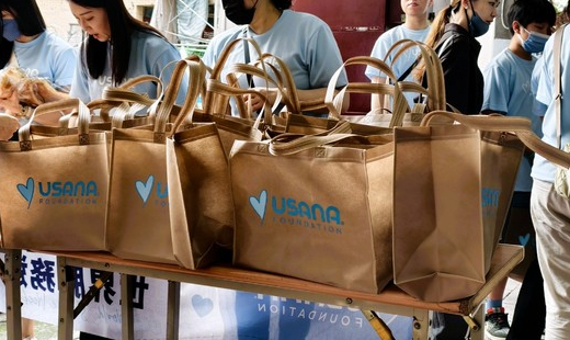 美商優莎納台灣分公司 捐贈物資