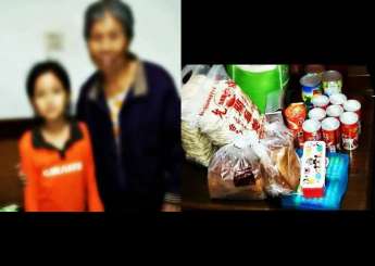 每個月的探訪，發覺阿嬤怎麼越來越瘦，追問之下才知道原來她得了癌症。