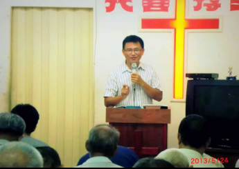 安平地區的天橋長老教會吳宗霖傳道