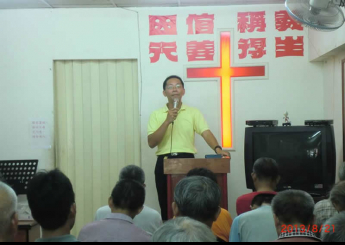 我們一直沒有忘記浸信會宏恩堂的林牧師。因為他是第一位來到台南恩友中心協助福音證道事工的牧者。