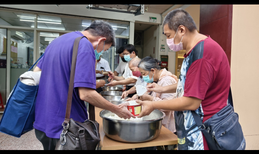 台北恩友中心 聚會及供餐